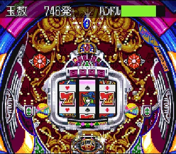 Honke Sankyo Fever 3 - Jikki Simulation (Japan) screen shot game playing